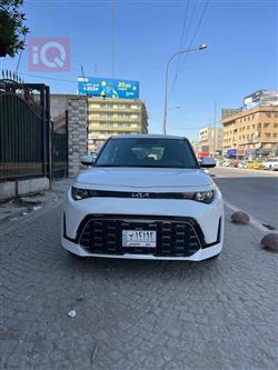 كيا سول
